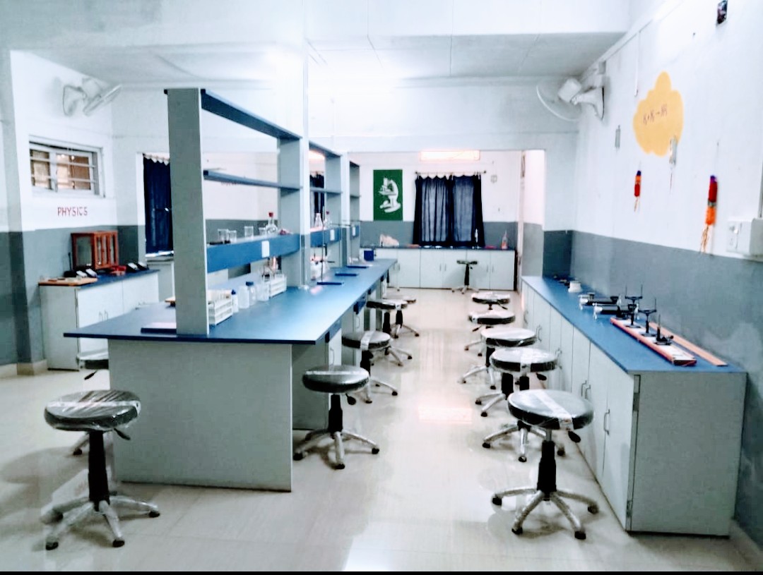 Nurture International School